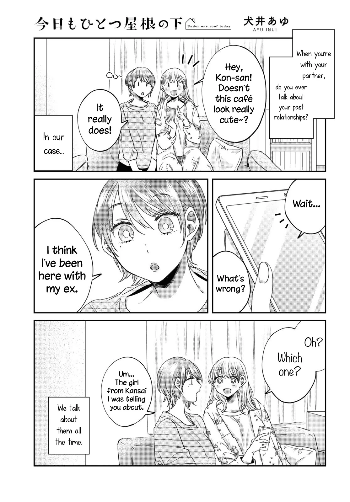 Under One Roof Today Chapter 25 page 1 - 