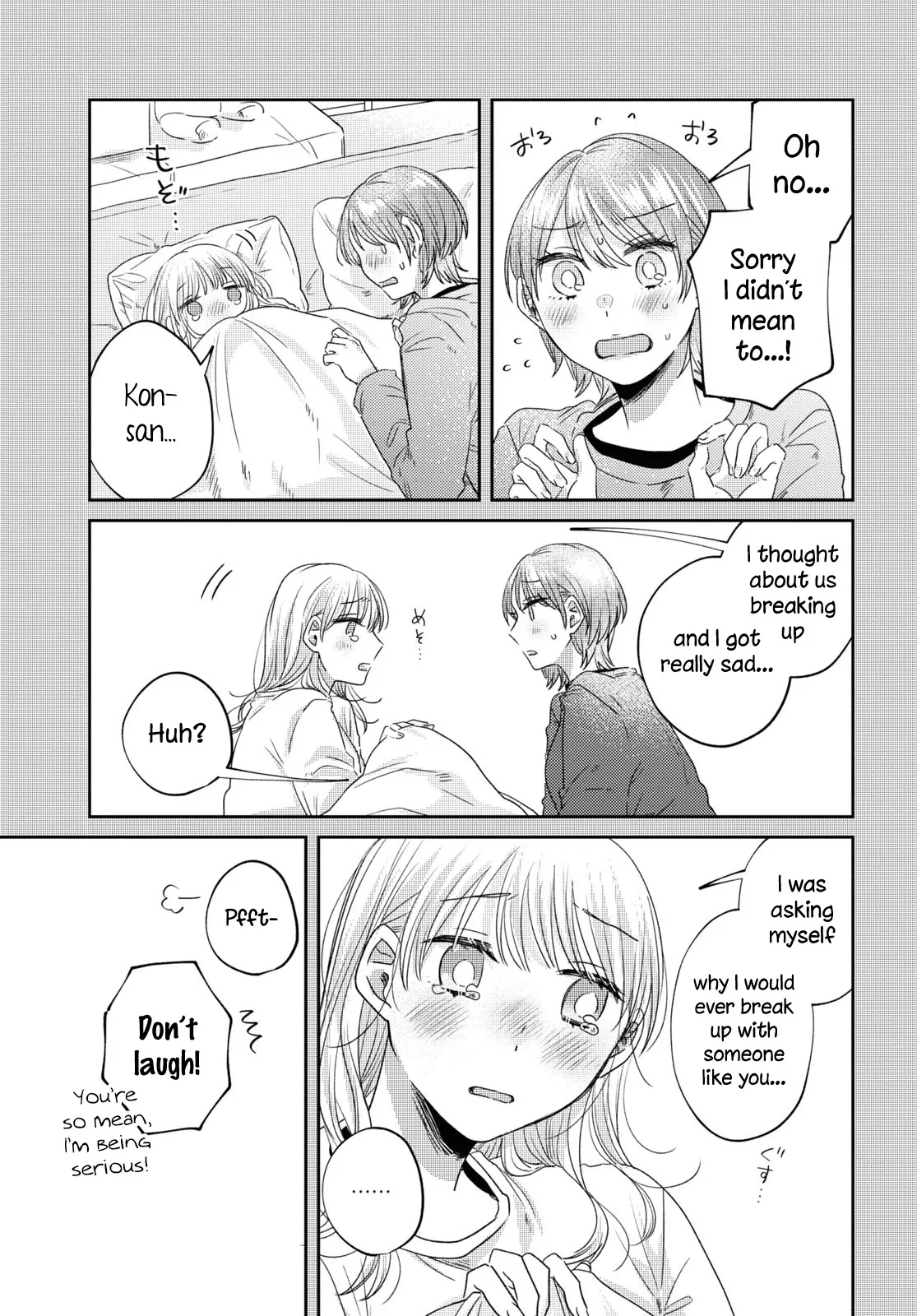 Under One Roof Today Chapter 25 page 11 - 