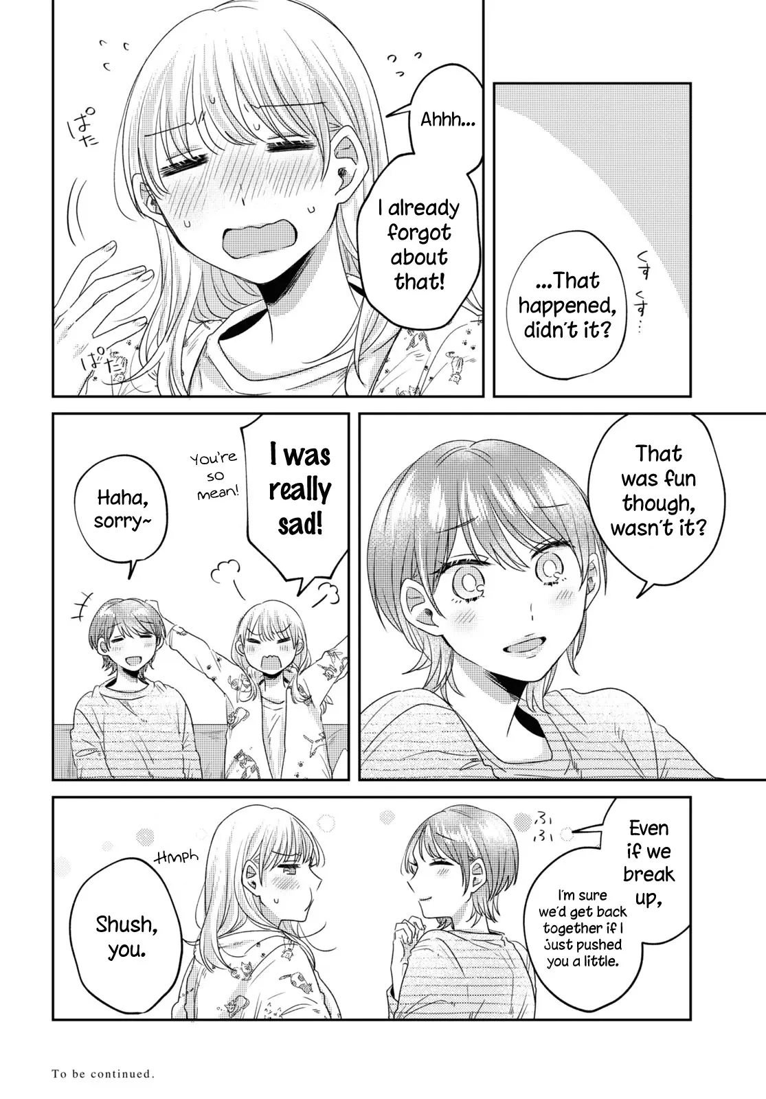 Under One Roof Today Chapter 25 page 12 - 