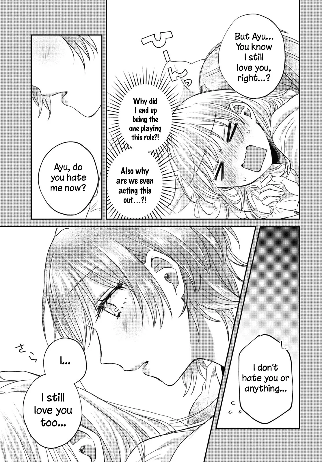 Under One Roof Today Chapter 25 page 9 - 
