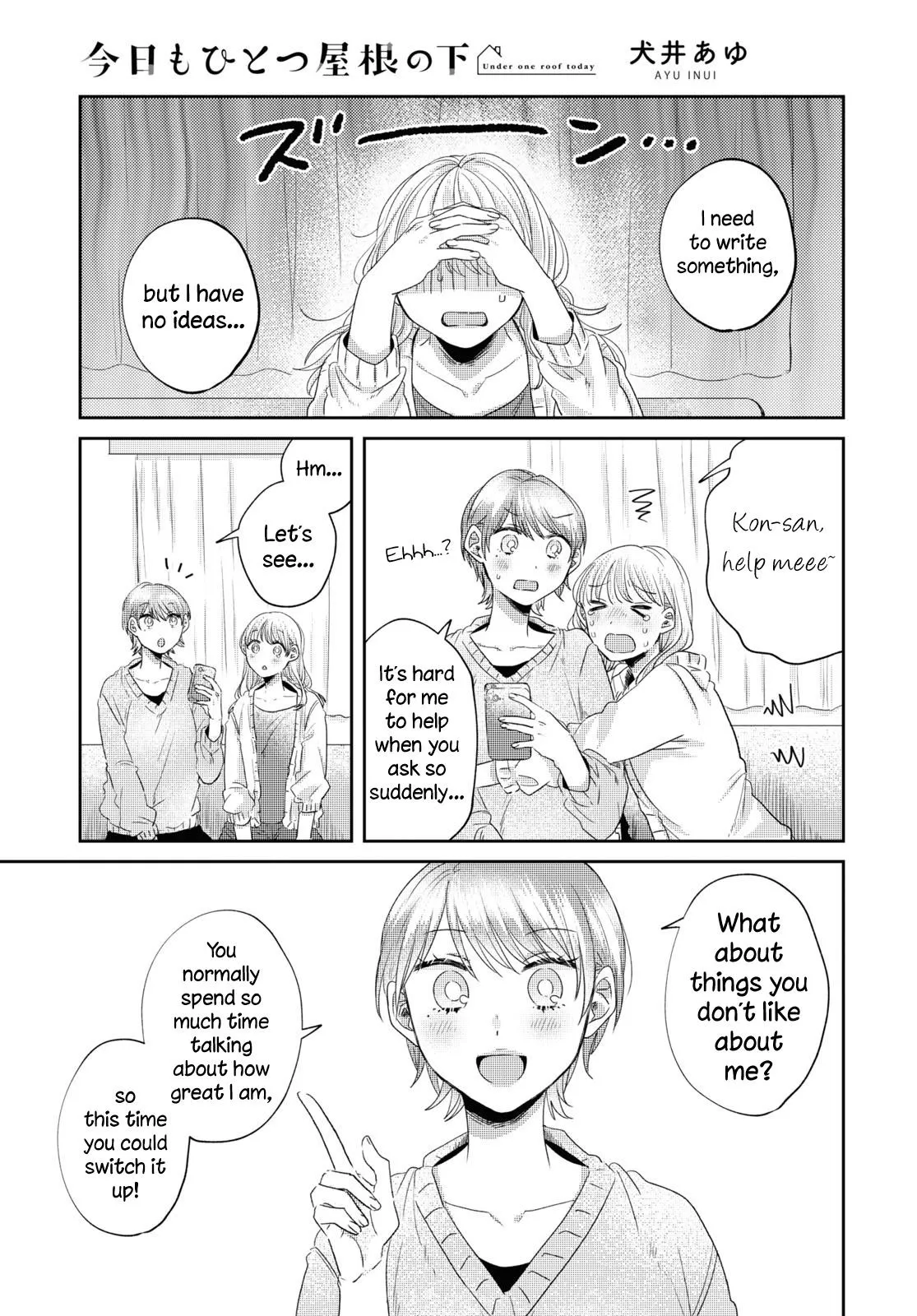 Under One Roof Today Chapter 26 page 1 - 