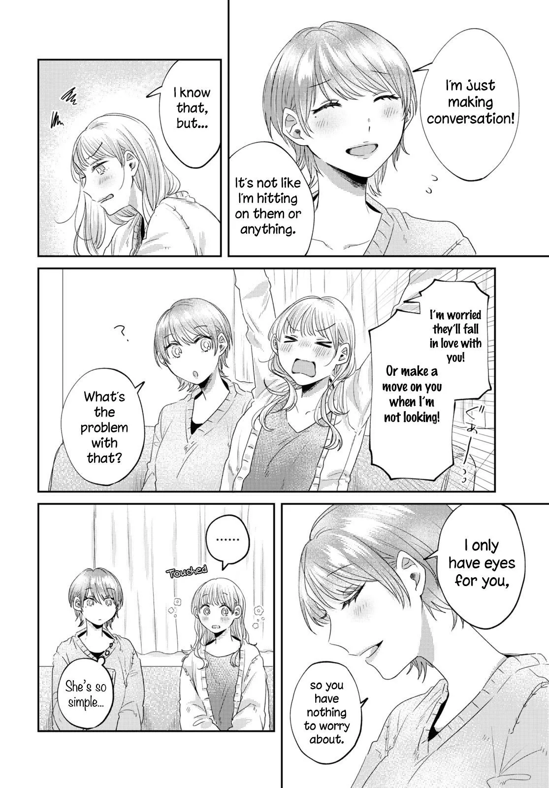 Under One Roof Today Chapter 26 page 4 - 