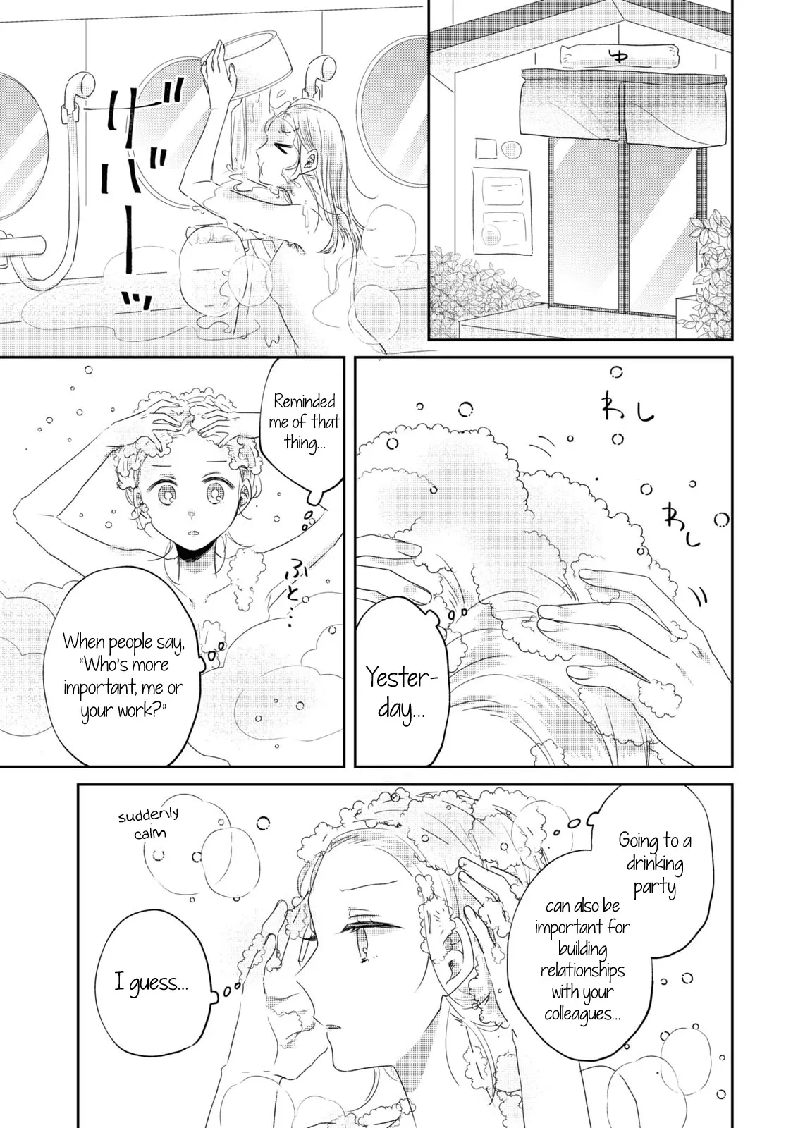 Under One Roof Today Chapter 27 page 11 - 