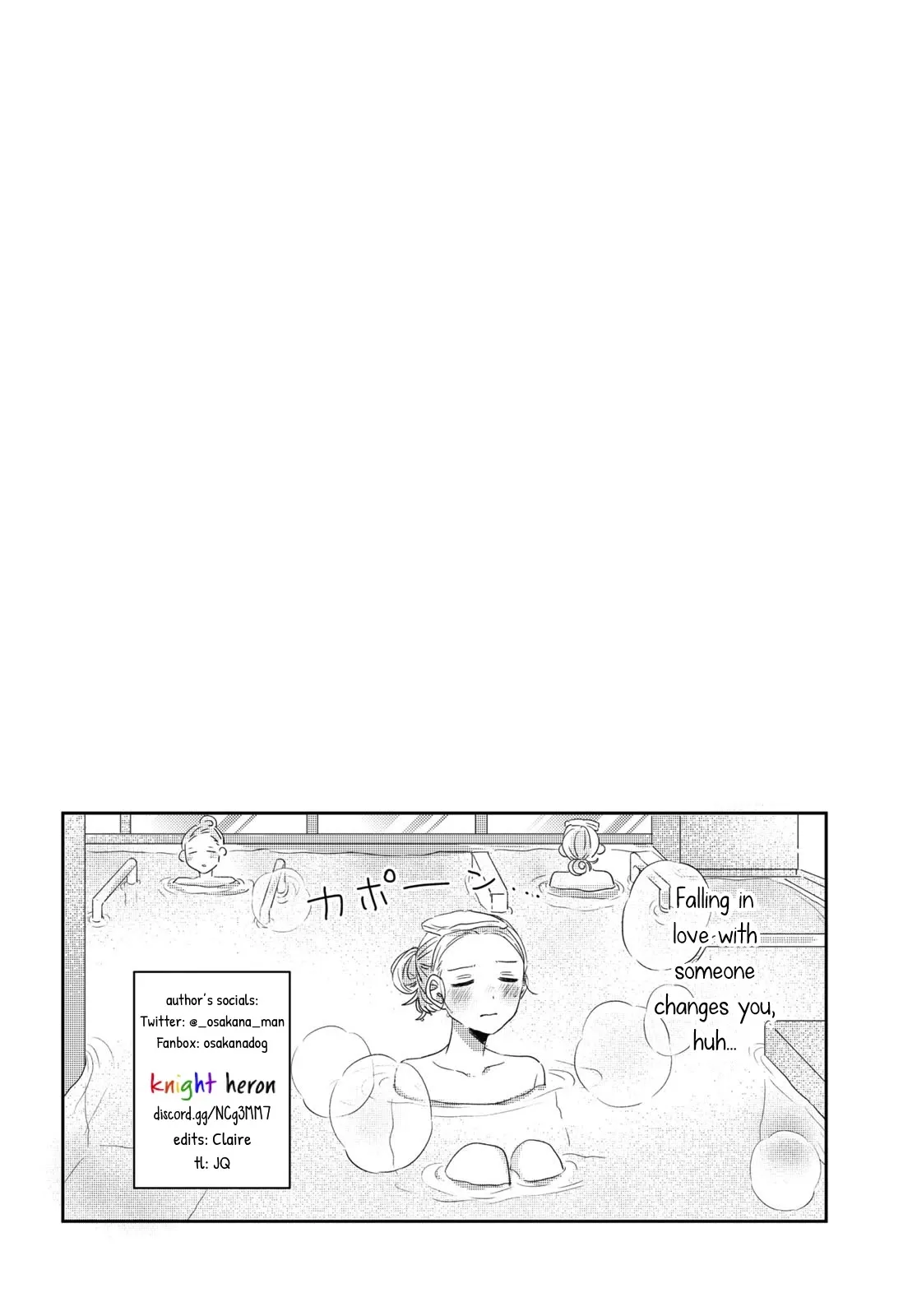 Under One Roof Today Chapter 27 page 13 - 