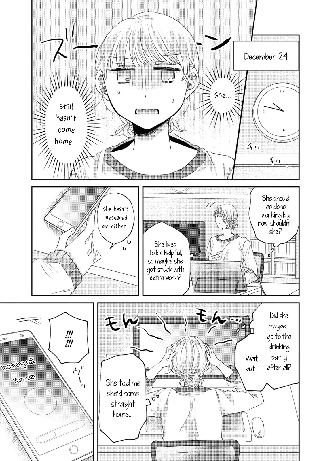 Under One Roof Today Chapter 27 page 3 - 