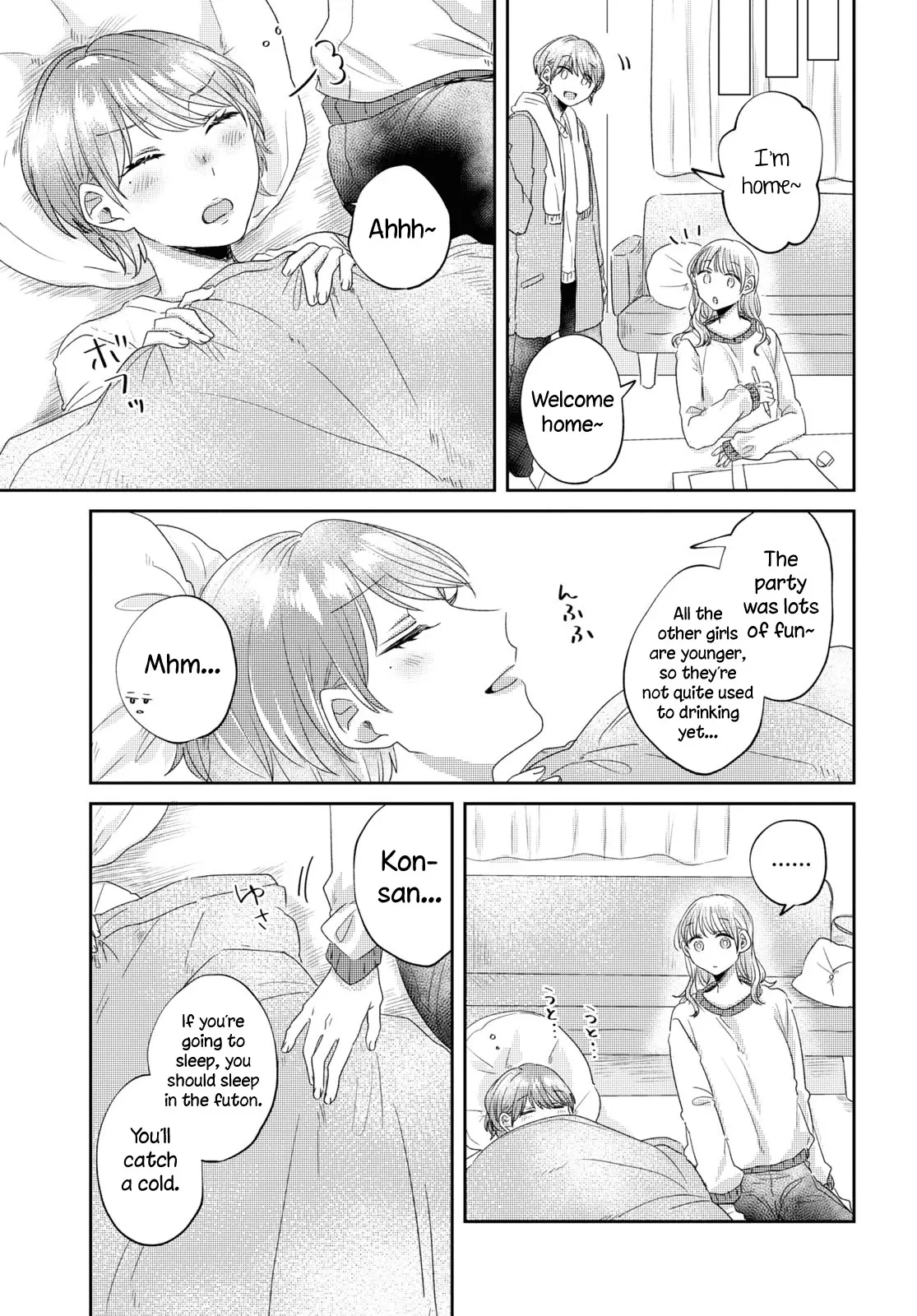 Under One Roof Today Chapter 27 page 5 - 