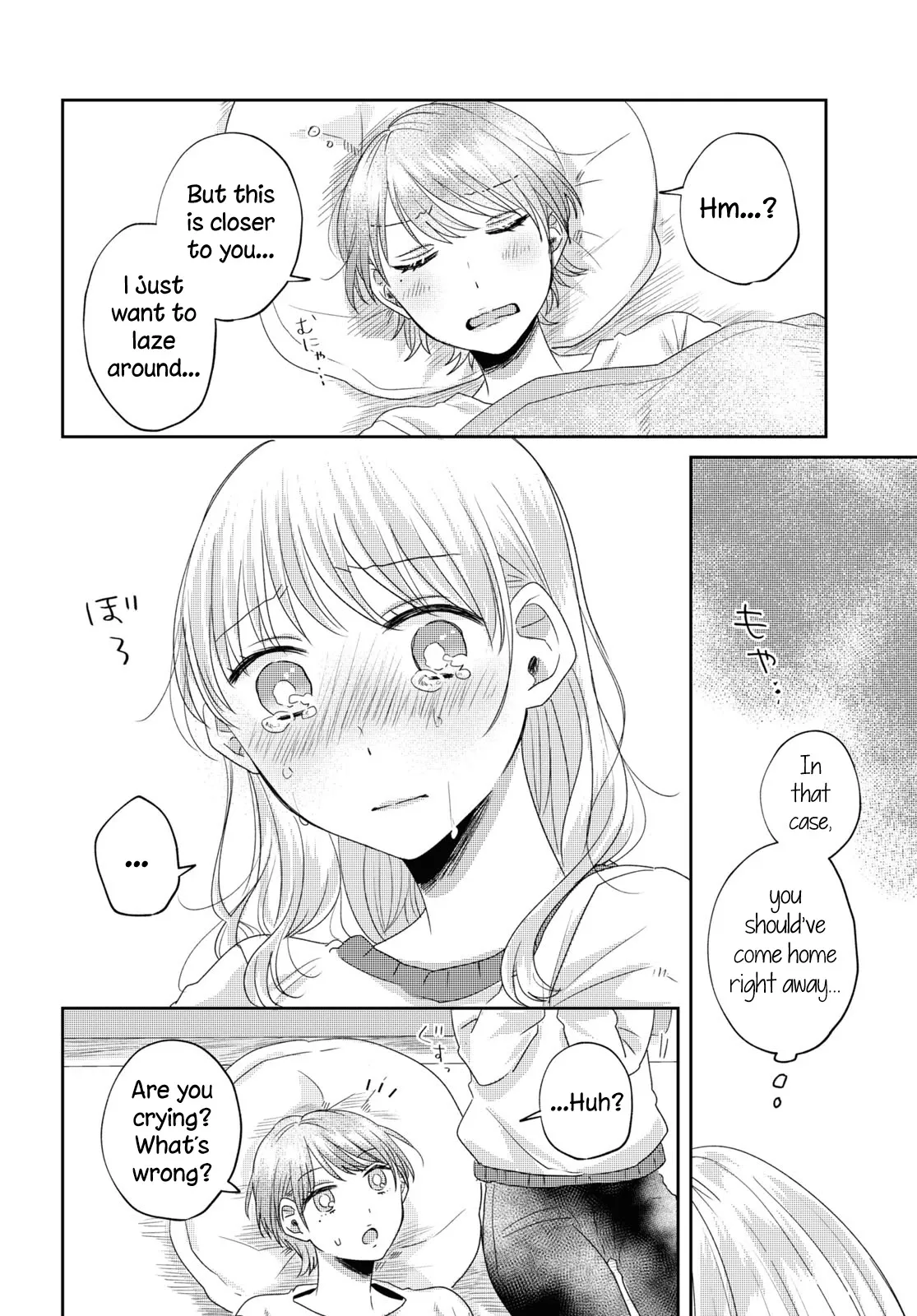 Under One Roof Today Chapter 27 page 6 - 