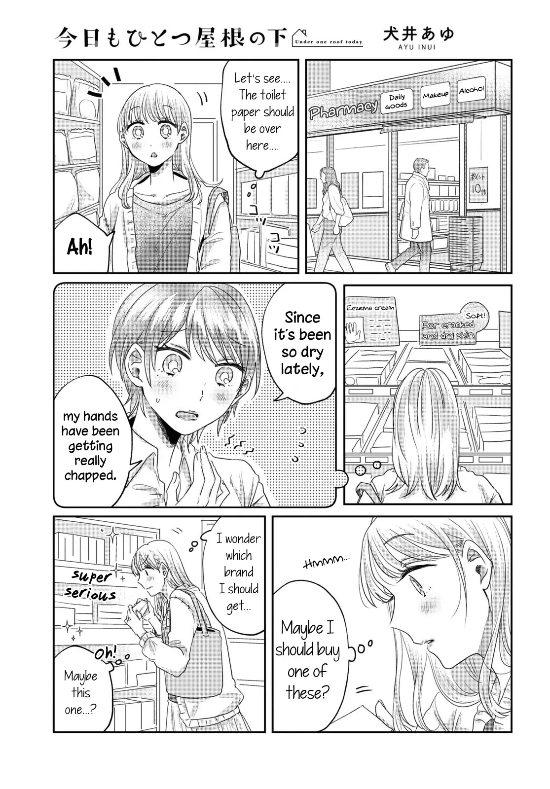 Under One Roof Today Chapter 28 page 1 - 