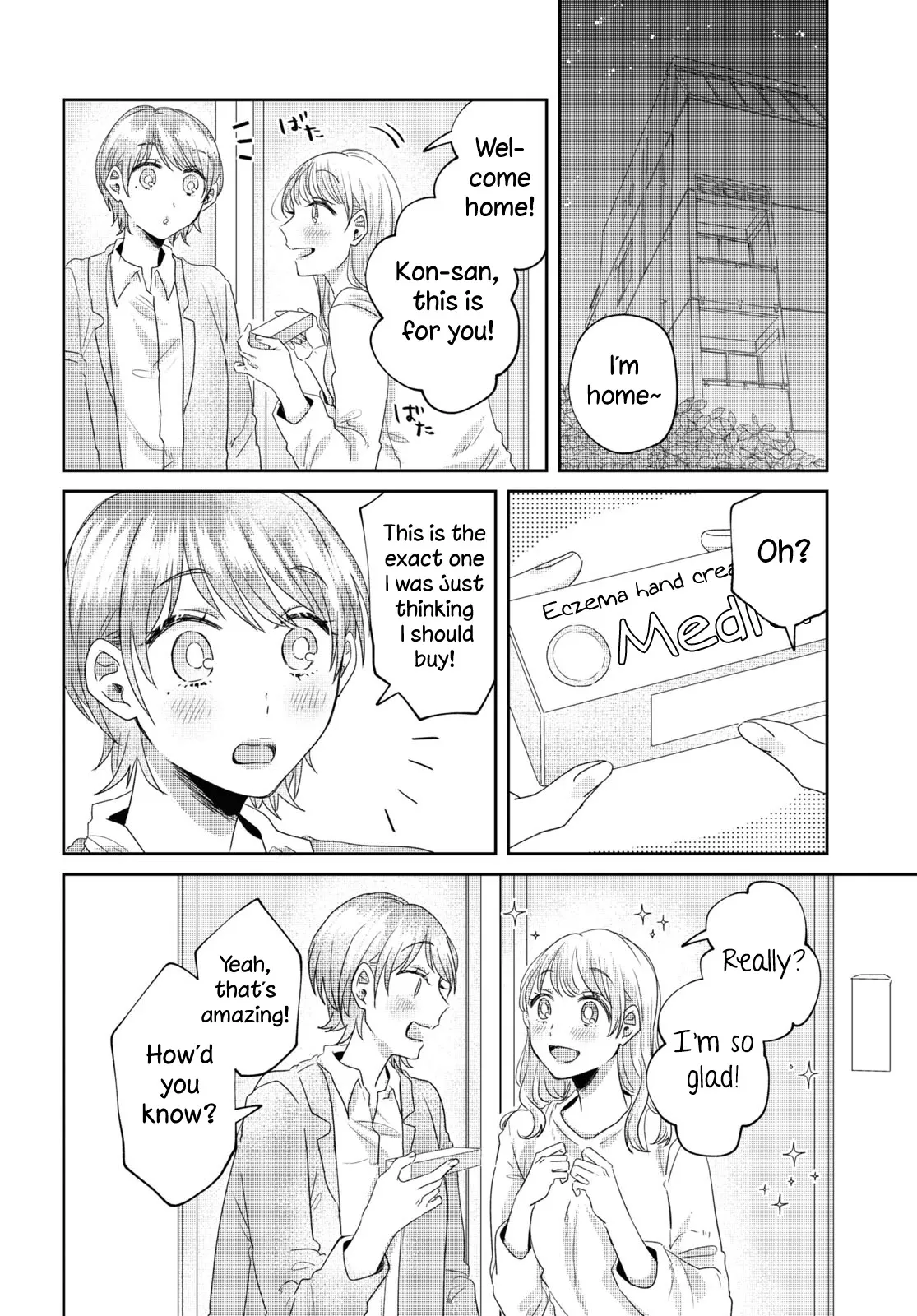 Under One Roof Today Chapter 28 page 2 - 