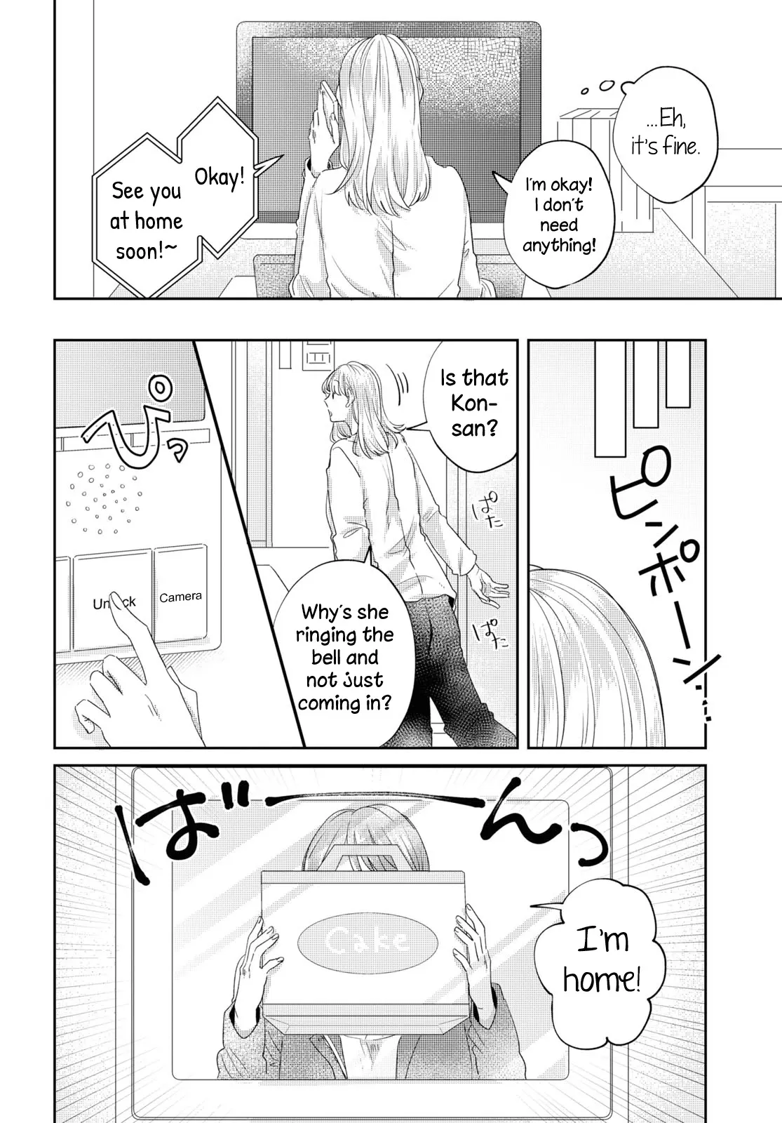 Under One Roof Today Chapter 28 page 4 - 