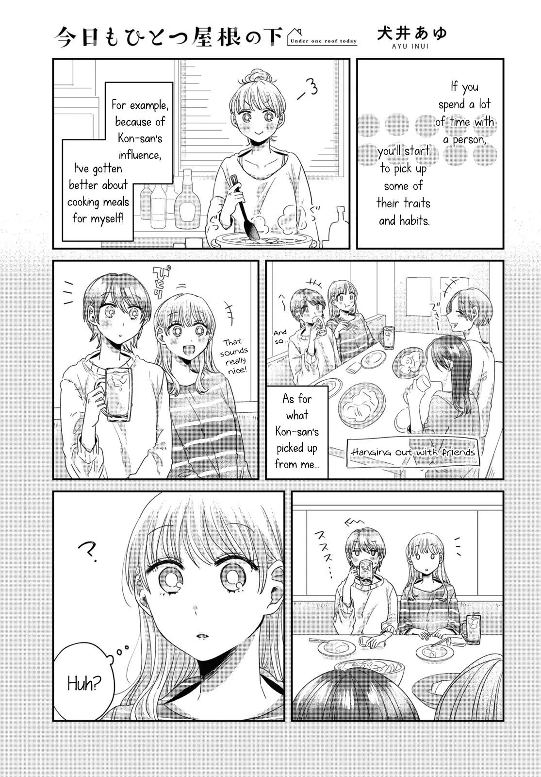 Under One Roof Today Chapter 29 page 1 - 