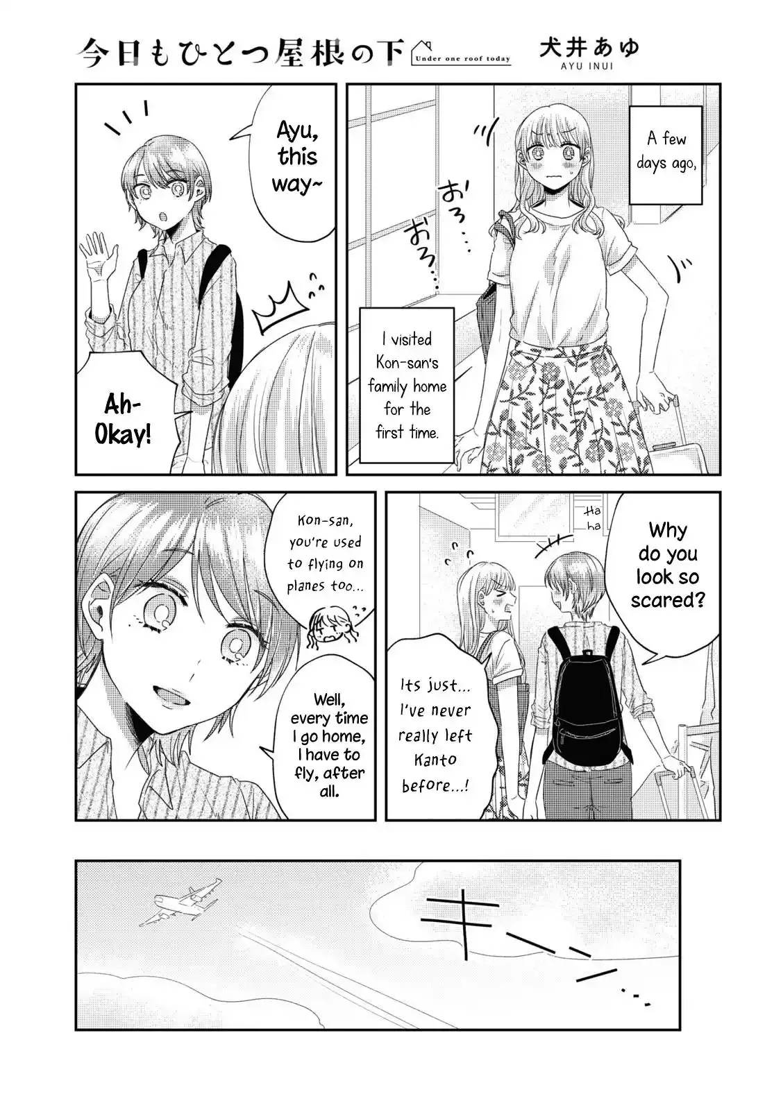 Under One Roof Today Chapter 30 page 1 - 