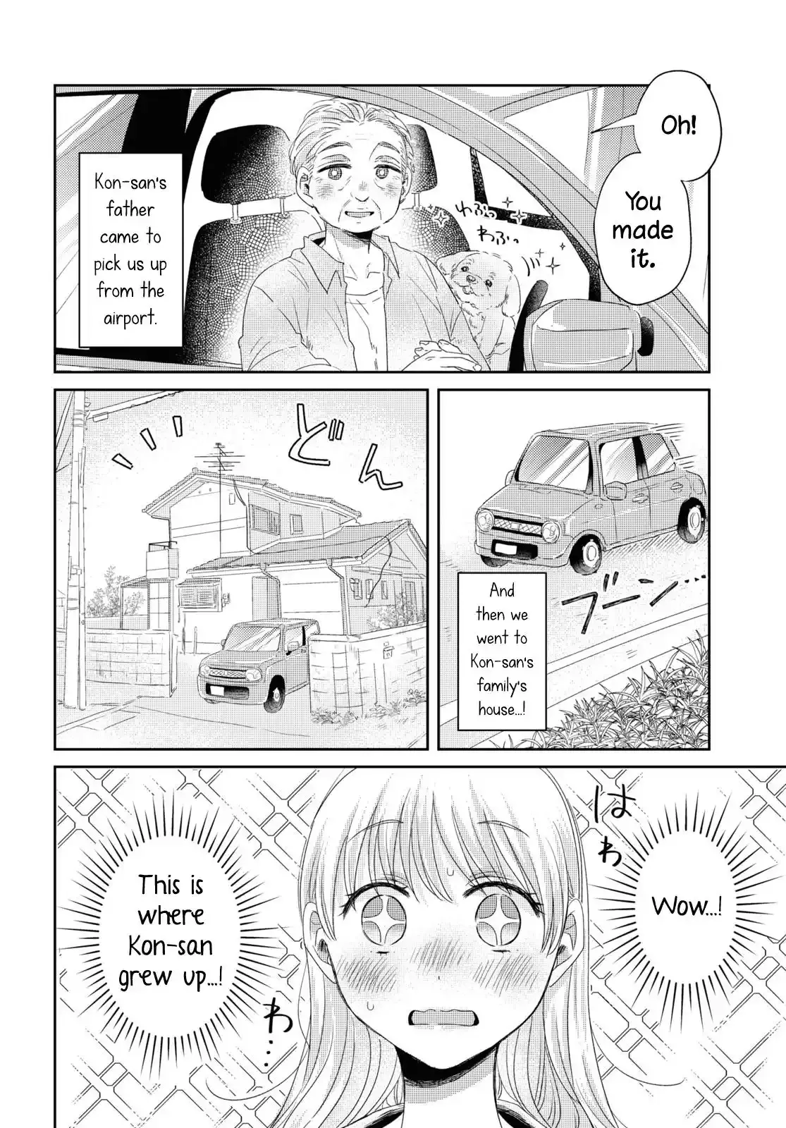 Under One Roof Today Chapter 30 page 2 - 