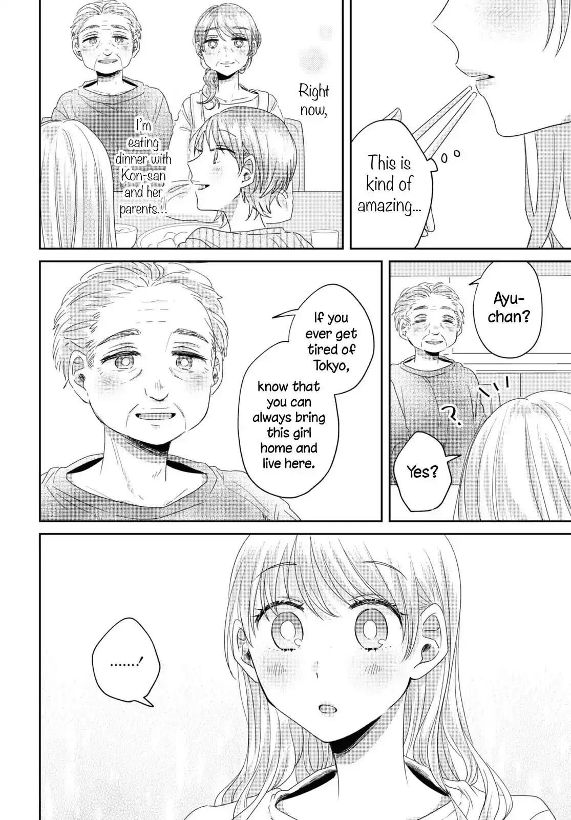 Under One Roof Today Chapter 30 page 6 - 