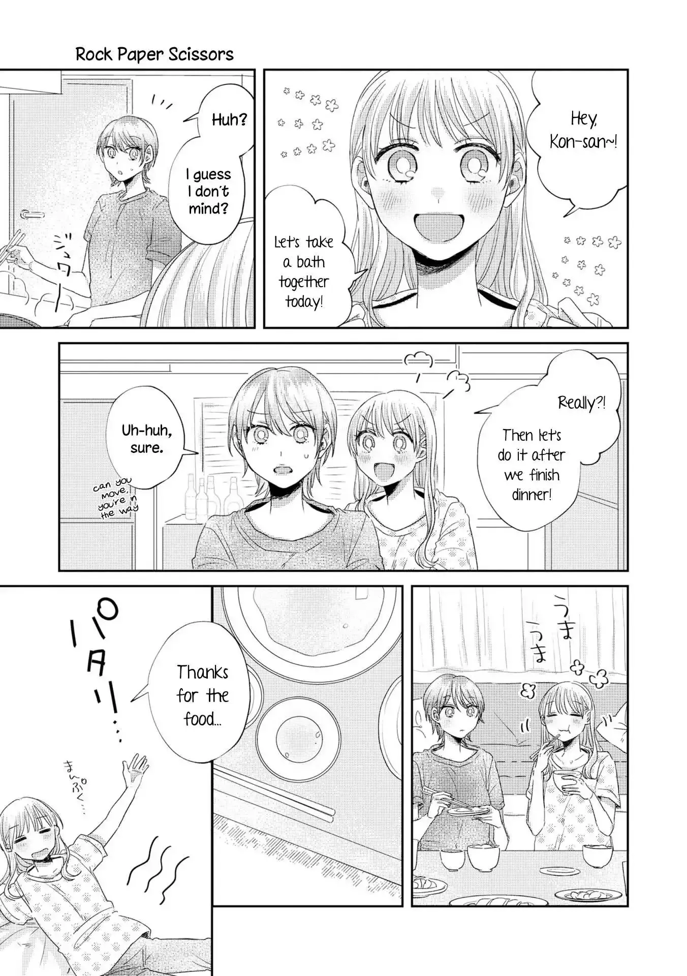 Under One Roof Today Chapter 31.5 page 2 - 