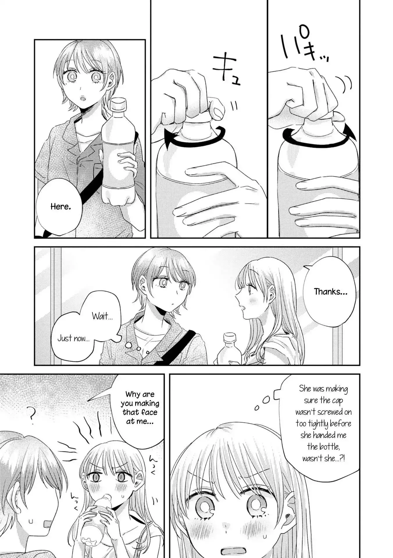 Under One Roof Today Chapter 31.5 page 12 - 