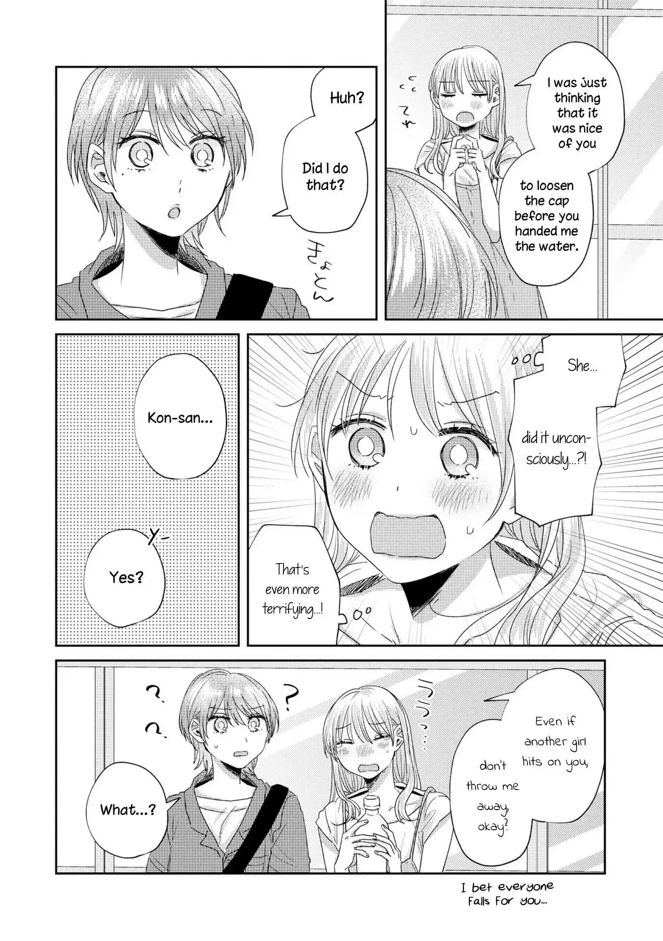 Under One Roof Today Chapter 31.5 page 13 - 