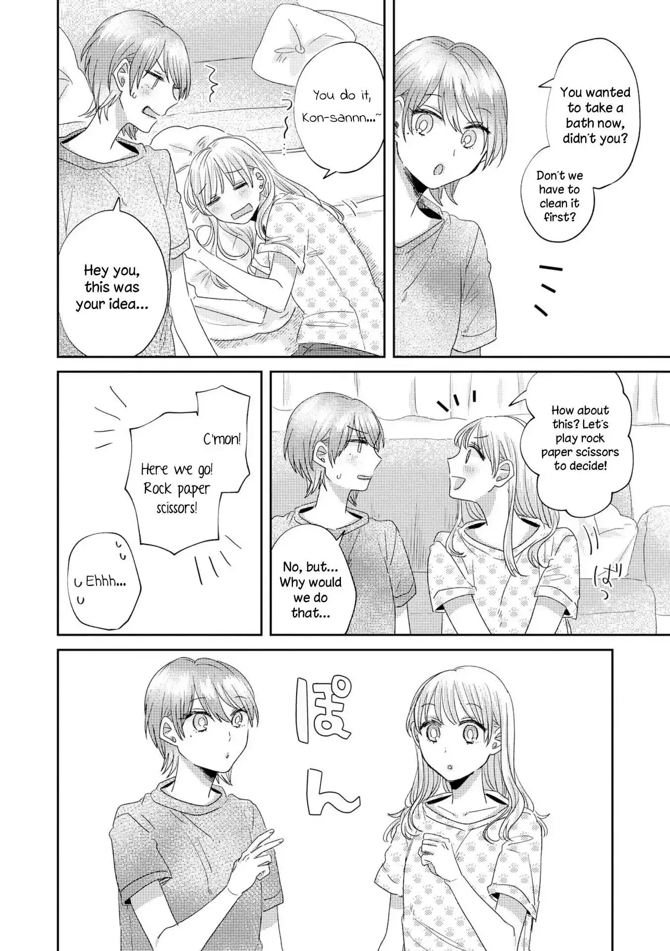 Under One Roof Today Chapter 31.5 page 3 - 