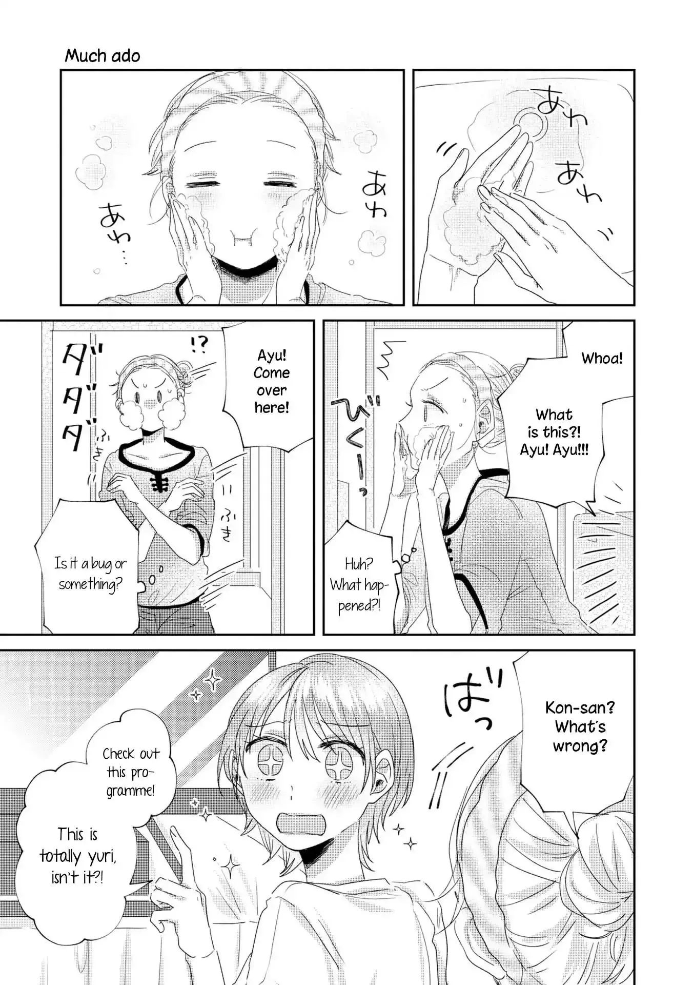 Under One Roof Today Chapter 31.5 page 6 - 