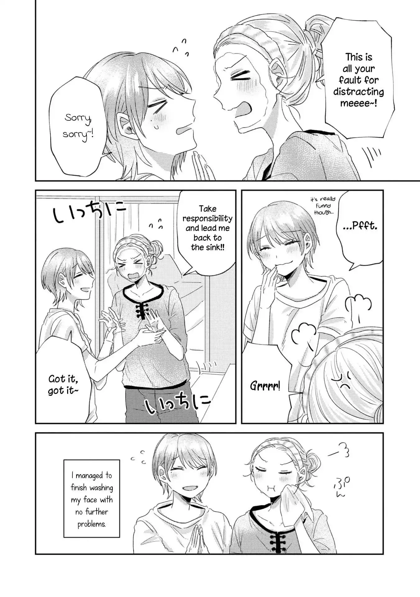 Under One Roof Today Chapter 31.5 page 9 - 