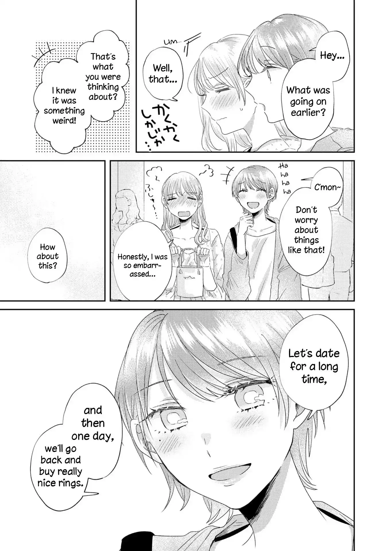 Under One Roof Today Chapter 31 page 11 - 