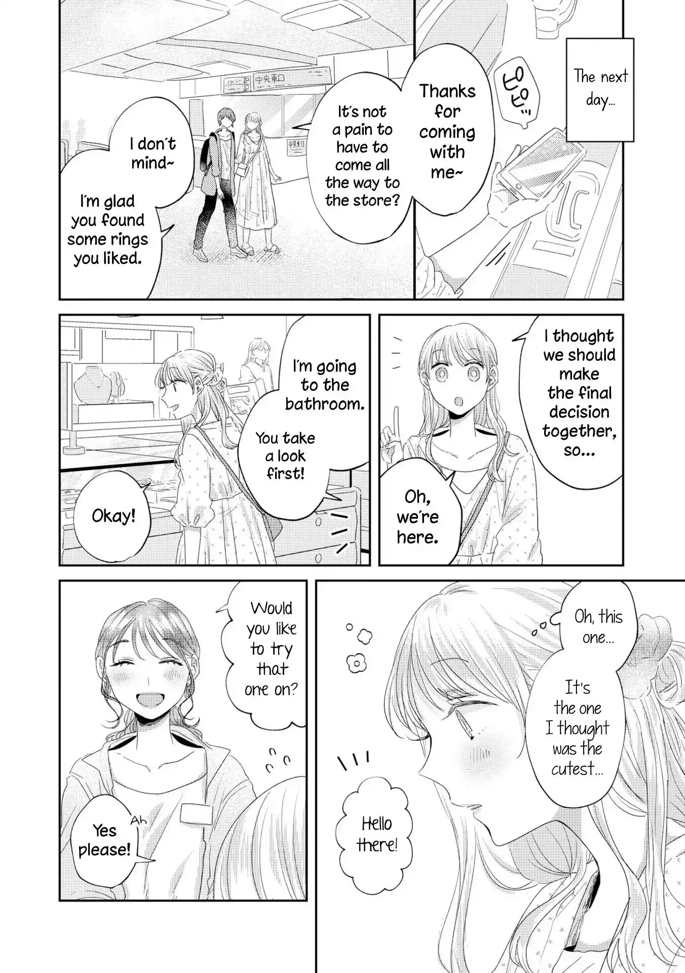 Under One Roof Today Chapter 31 page 6 - 