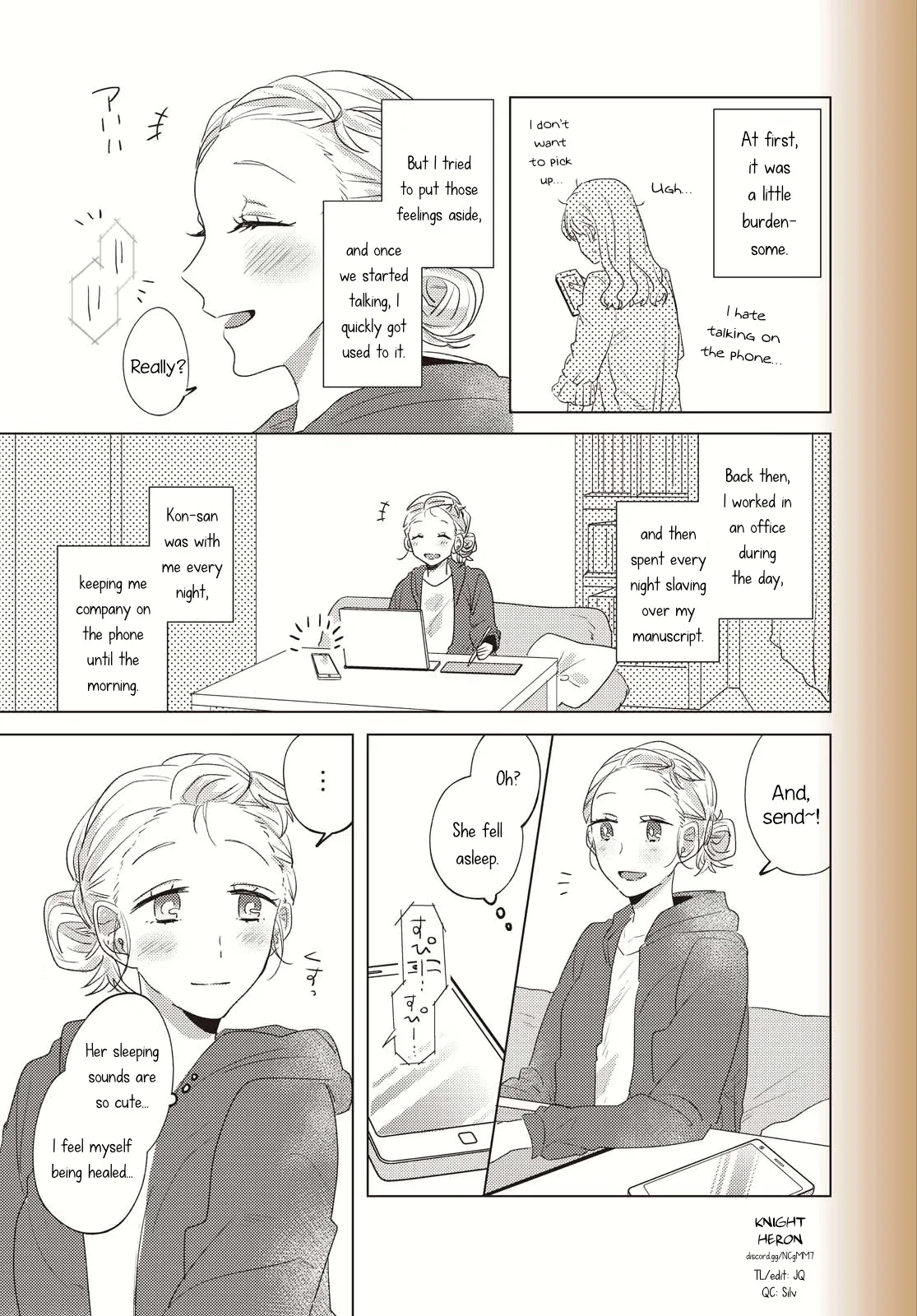 Under One Roof Today Chapter 9 page 3 - 