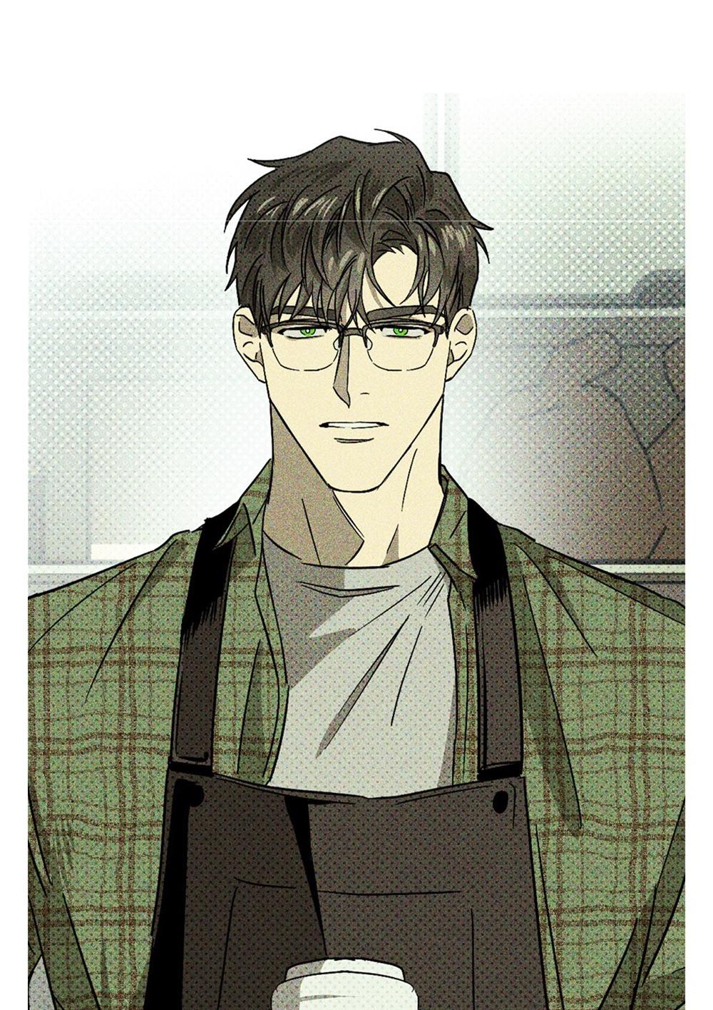 Under the Green Light Chapter 1.1 page 17 - 