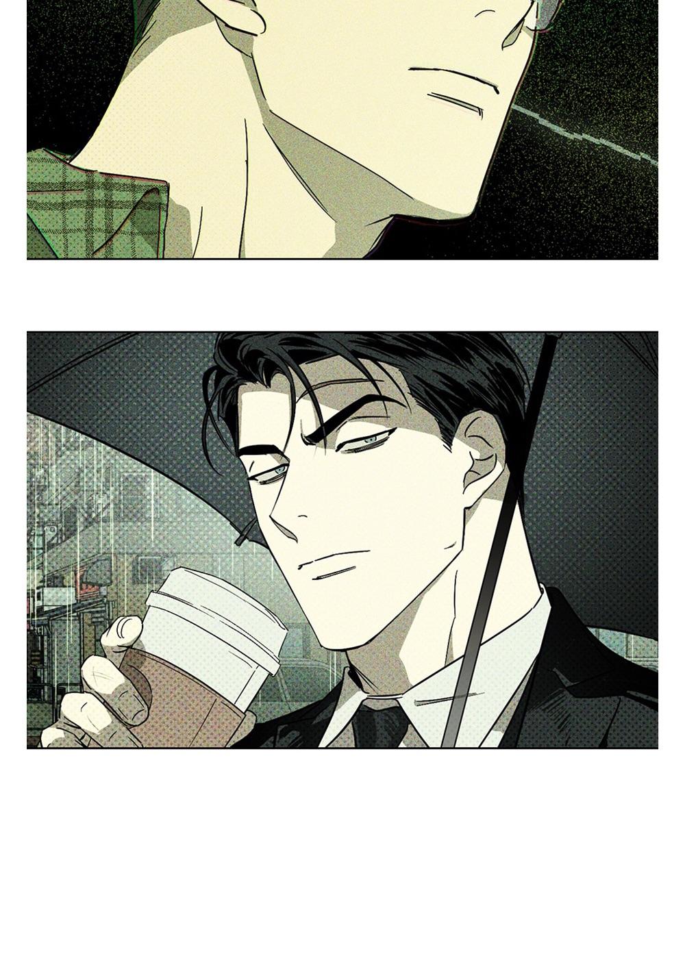 Under the Green Light Chapter 1.1 page 21 - 