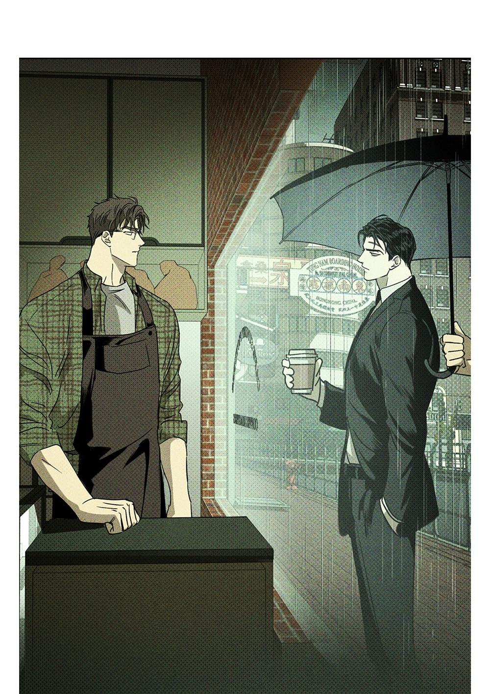 Under the Green Light Chapter 1.1 page 22 - 