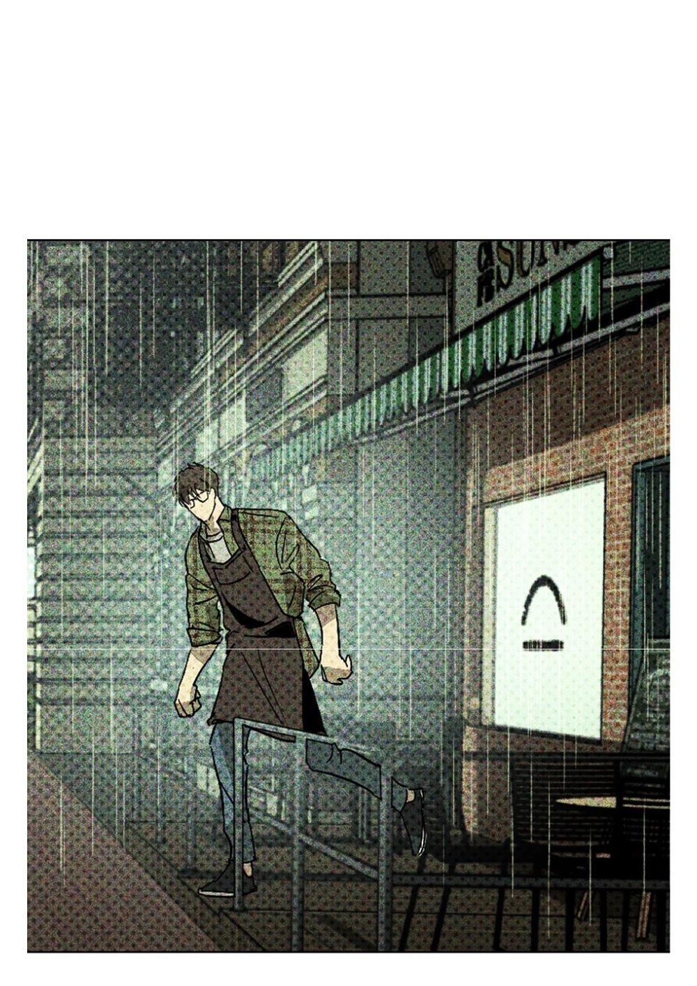 Under the Green Light Chapter 1.1 page 25 - 