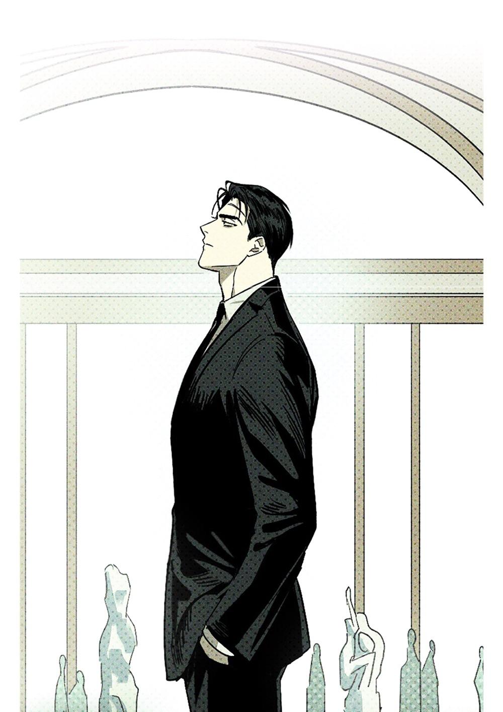 Under the Green Light Chapter 1.1 page 39 - 