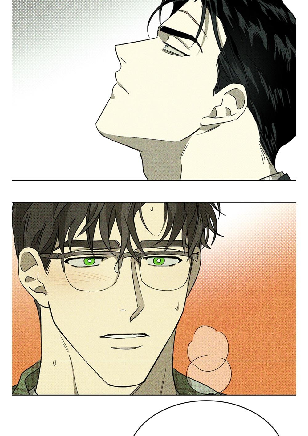 Under the Green Light Chapter 1.1 page 44 - 