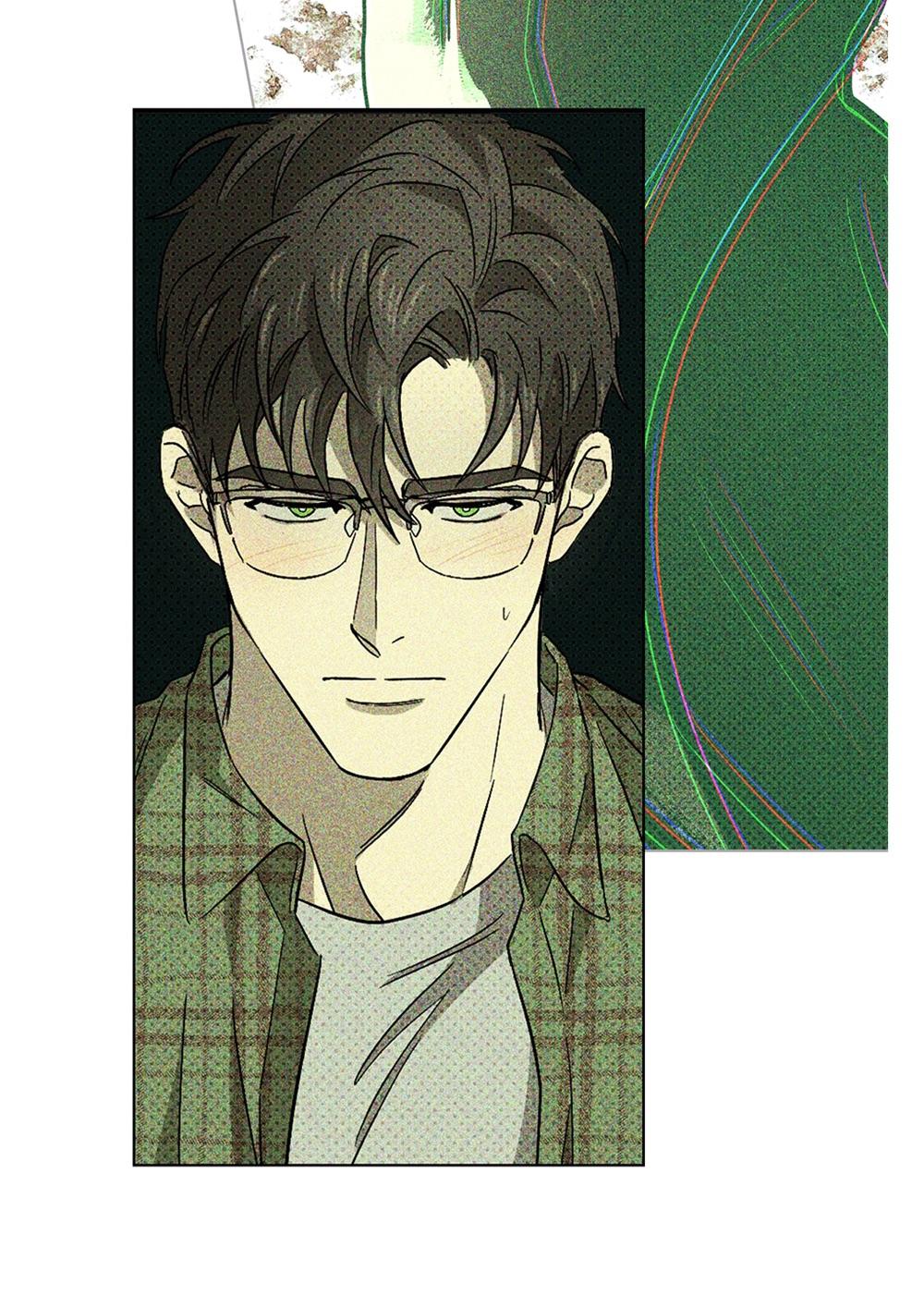Under the Green Light Chapter 1.1 page 57 - 