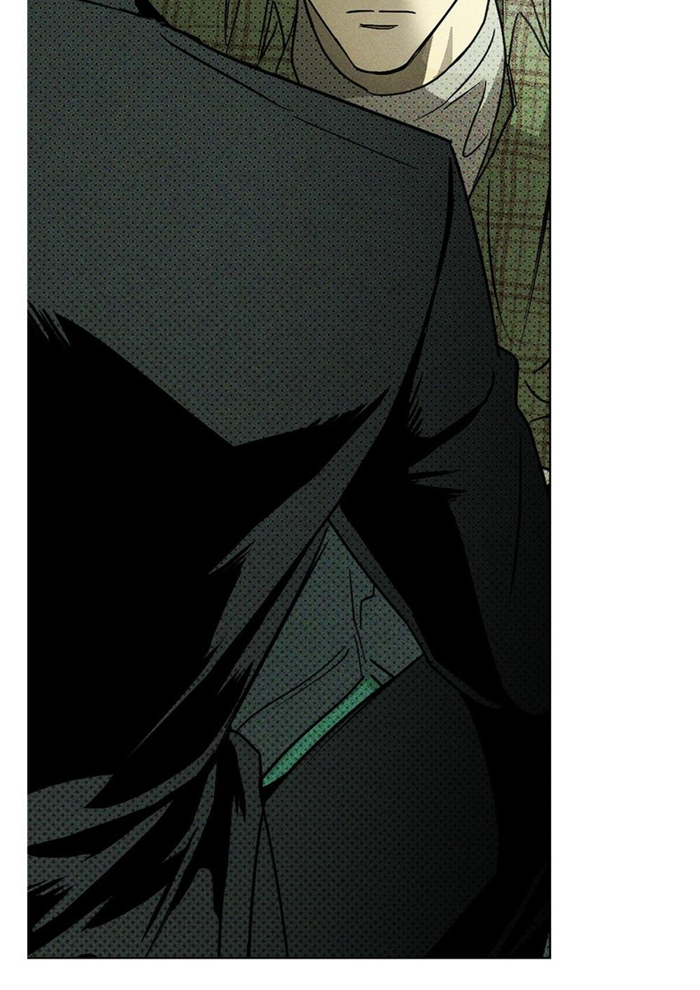 Under the Green Light Chapter 1.1 page 70 - 