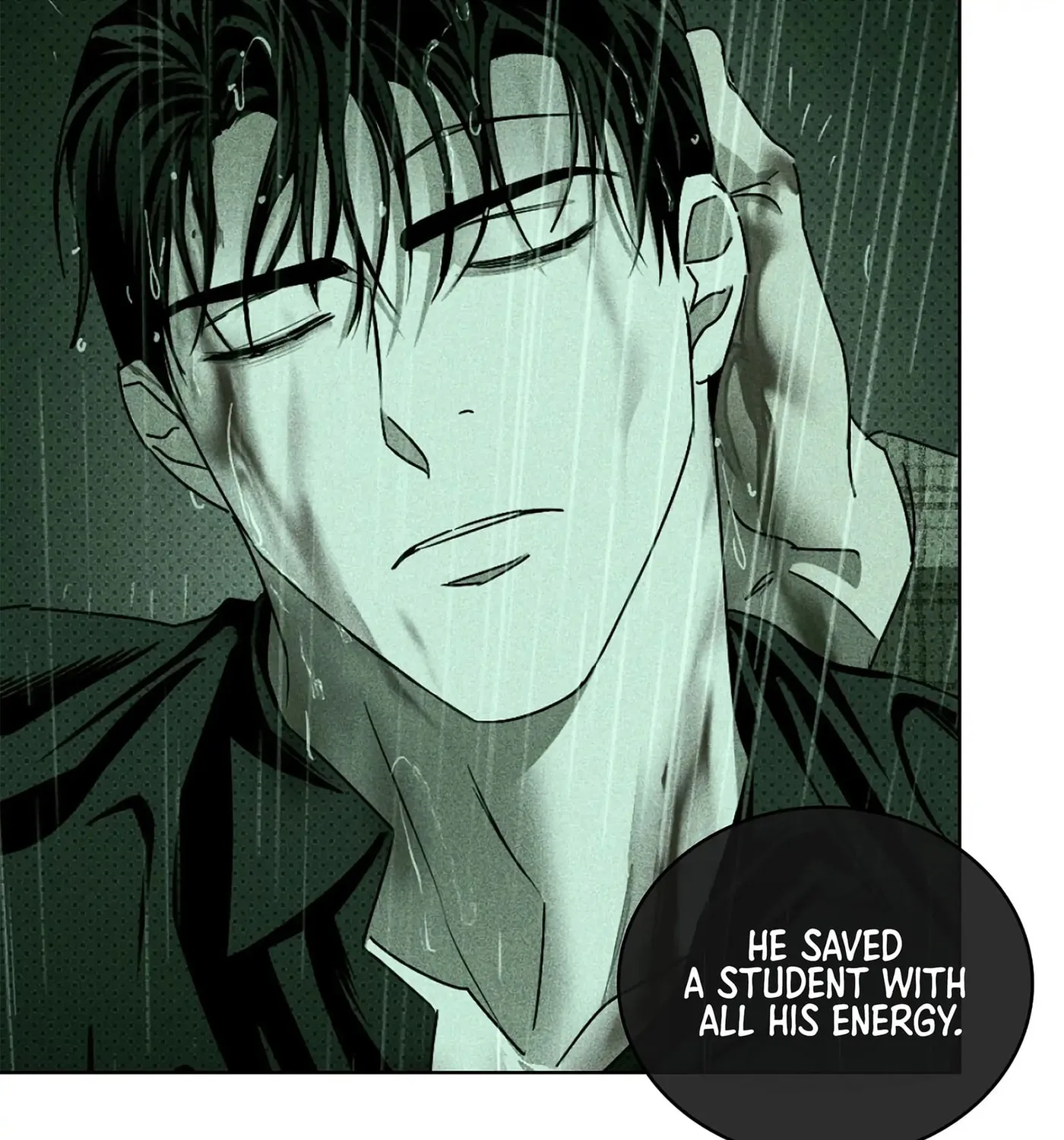 Under the Green Light Chapter 1 page 106 - 