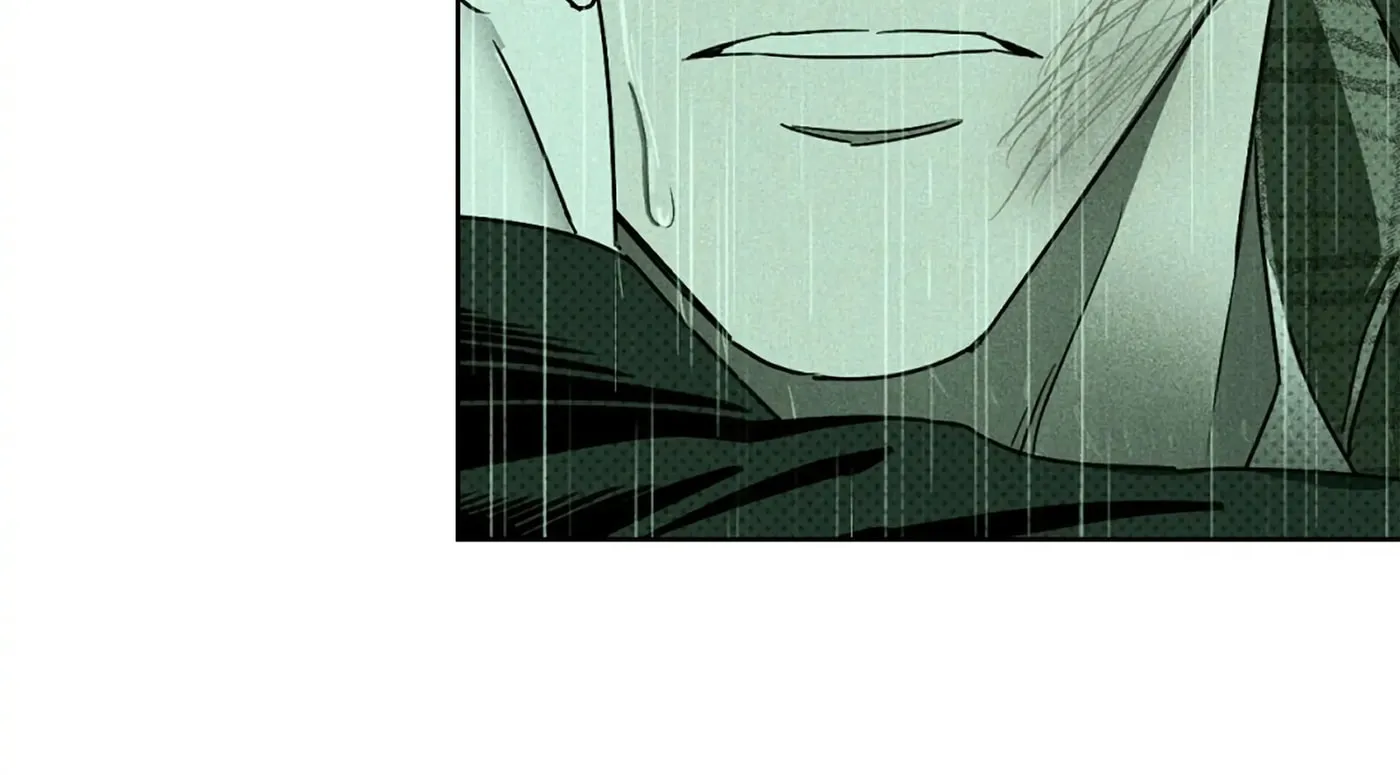 Under the Green Light Chapter 1 page 108 - 