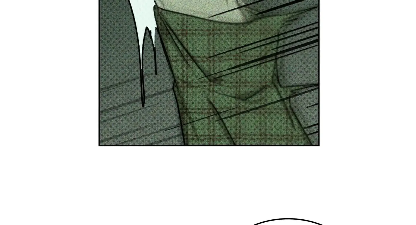 Under the Green Light Chapter 1 page 111 - 