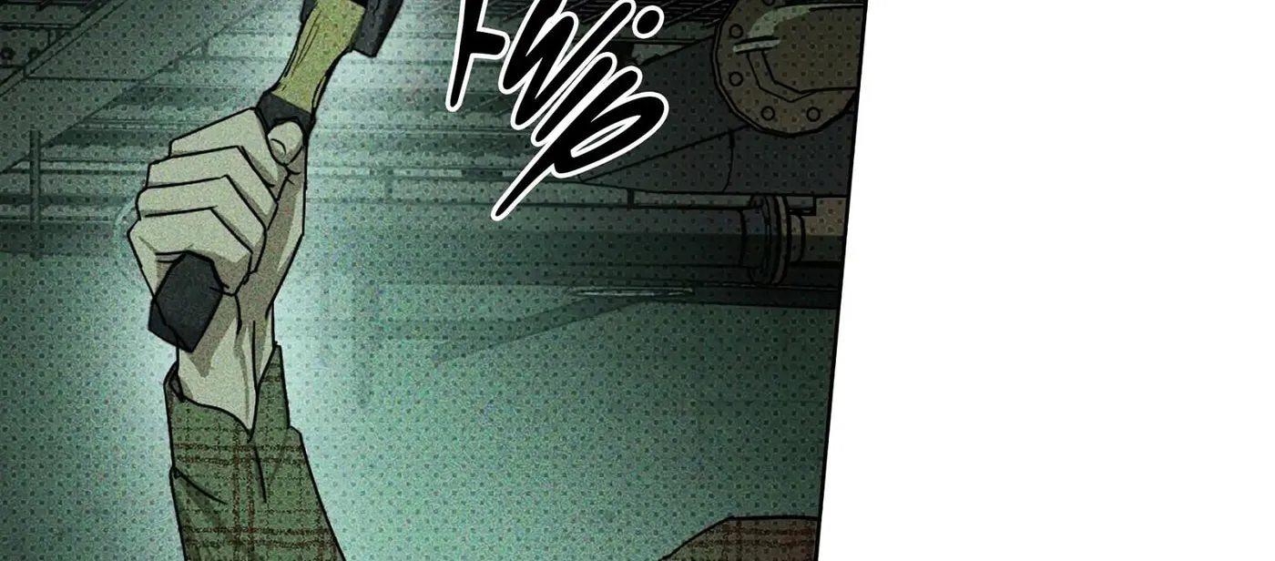 Under the Green Light Chapter 1 page 121 - 
