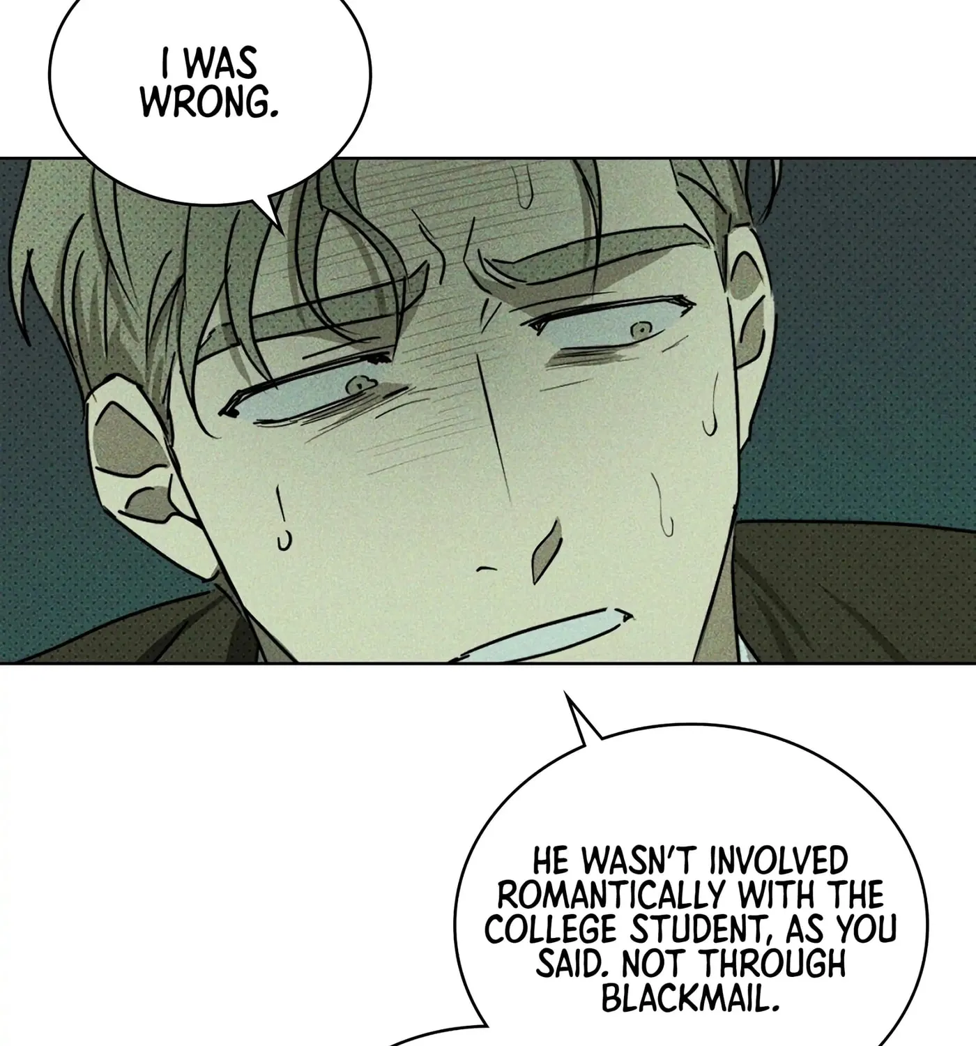 Under the Green Light Chapter 1 page 21 - 