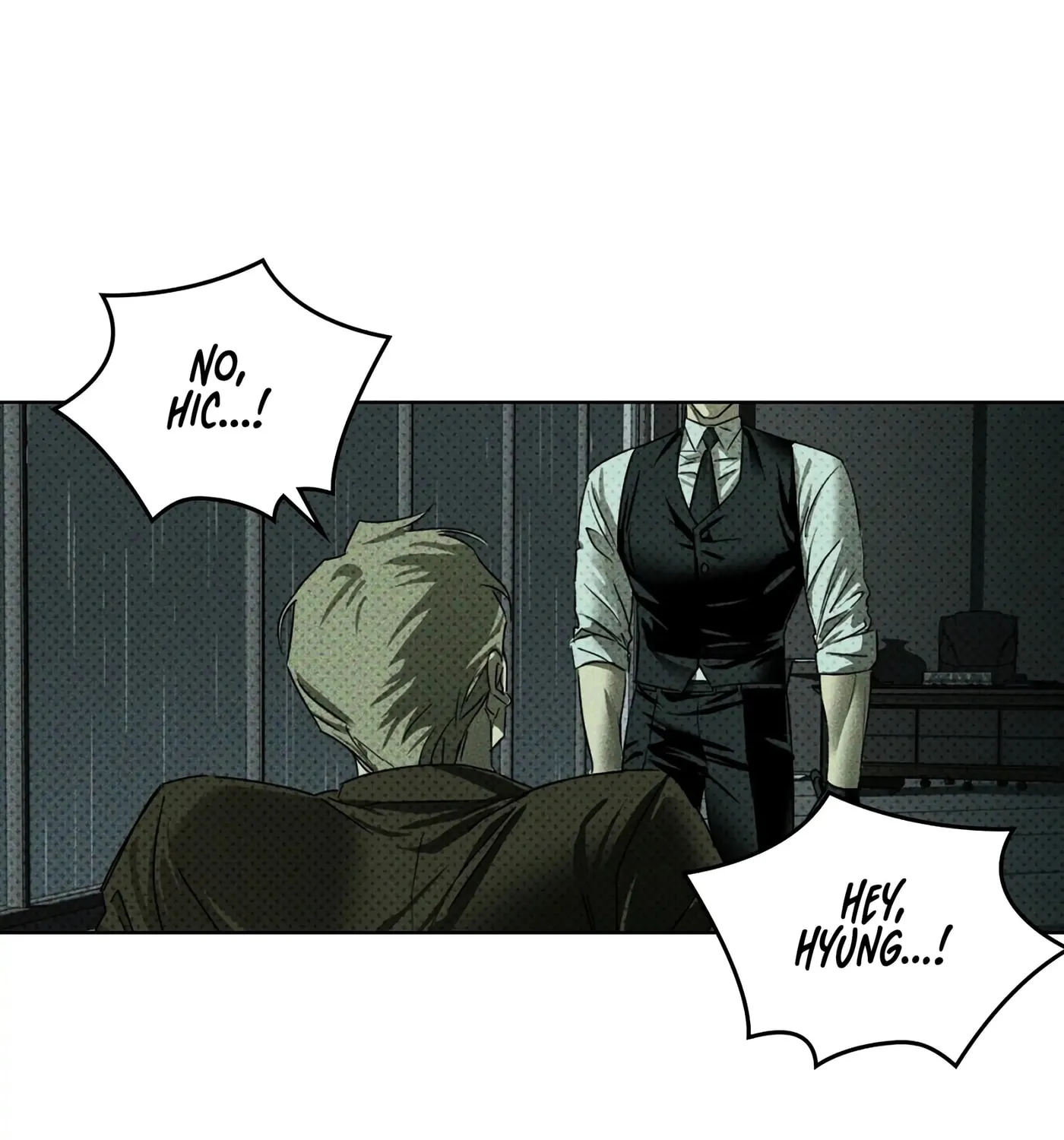 Under the Green Light Chapter 1 page 25 - 