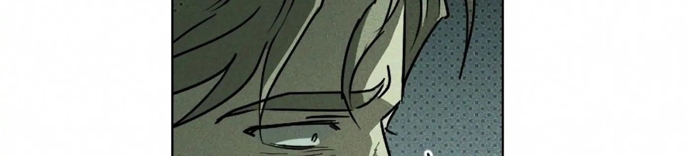 Under the Green Light Chapter 1 page 27 - 