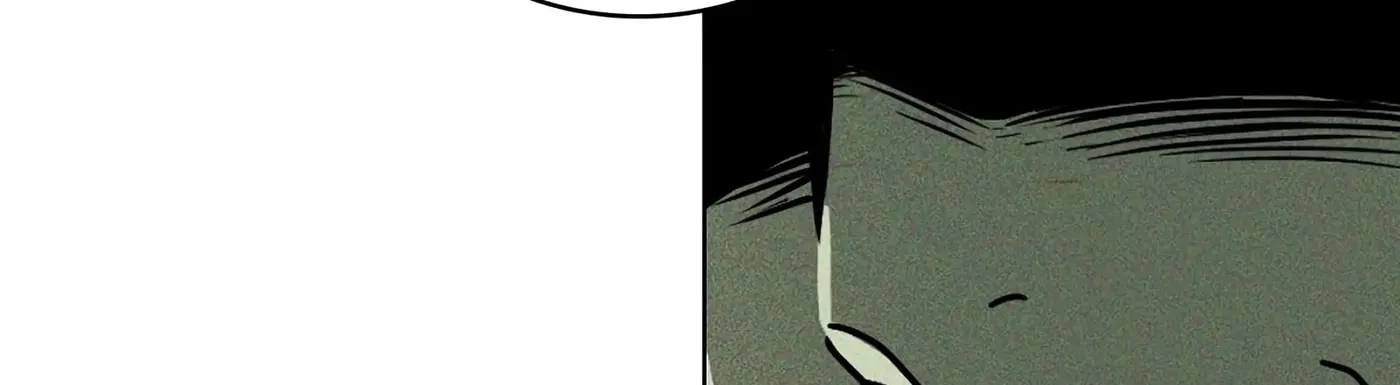 Under the Green Light Chapter 1 page 34 - 