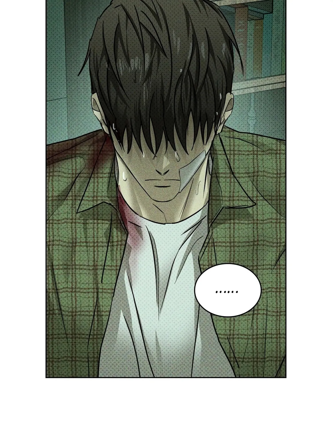Under the Green Light Chapter 1 page 56 - 