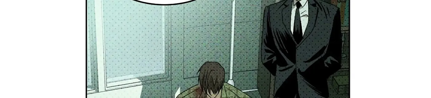 Under the Green Light Chapter 1 page 60 - 