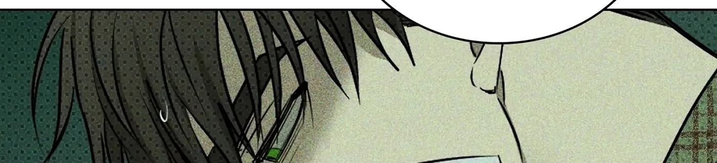 Under the Green Light Chapter 1 page 69 - 