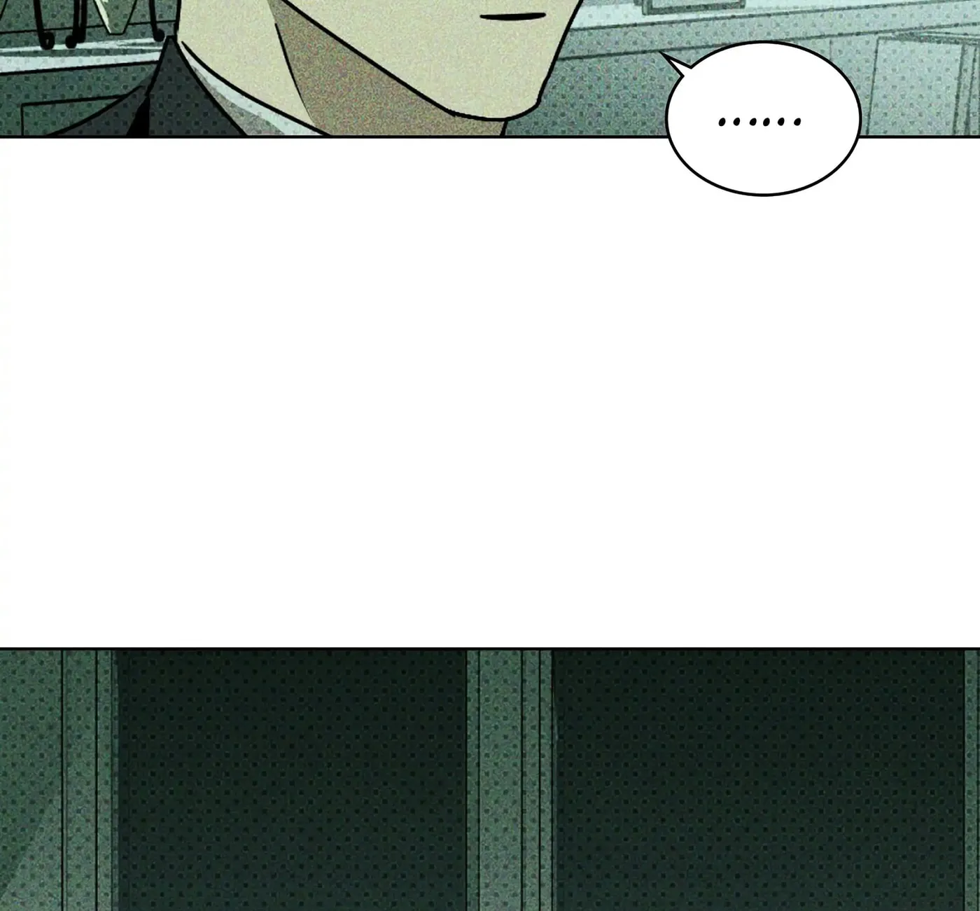 Under the Green Light Chapter 1 page 78 - 