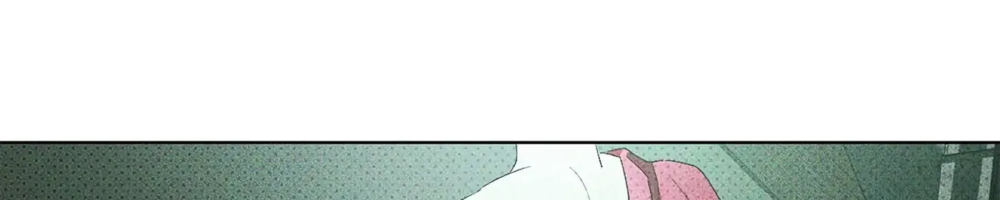 Under the Green Light Chapter 1 page 88 - 