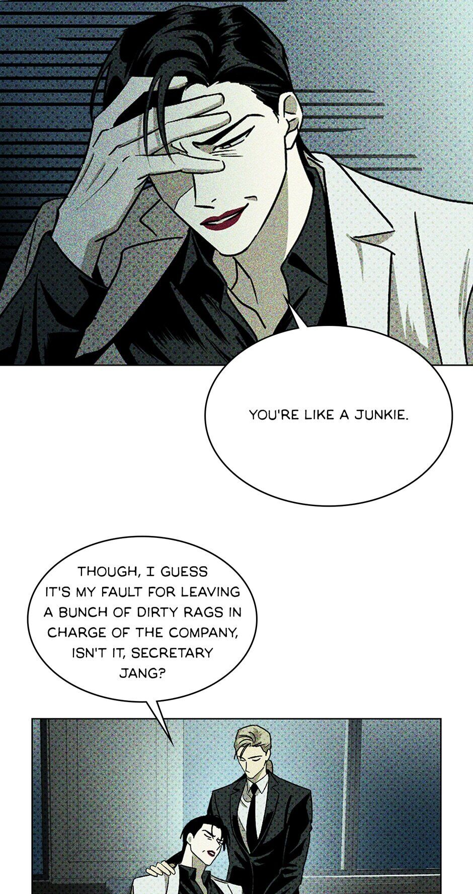 Under the Green Light Chapter 10 page 21 - 