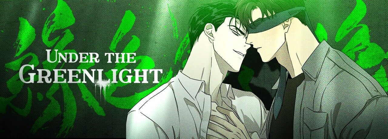 Under the Green Light Chapter 13 page 46 - 